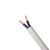 远东电缆 BVV3*2.5铜芯双塑单股护套硬线 白色 100米【有货期非质量问题不退换】