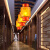 中式古典仿羊皮灯笼复古餐厅灯走廊玄关过道灯具茶楼大厅小吊灯 红色书香25*38cm鎹LED灯泡
