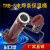 喜普上海DT-10烘干桶10KG电焊条烘干筒 电焊条烘干桶棒长450可调温度 5公斤150到180度加热保温