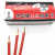 中华牌红色铅笔120型号木质圆杆木工地施工划放线墨斗汁盒50支庄 红蓝色(一盒50支) HB