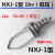 NXJ绝缘耐张线夹楔形高低压电力金具拉线固定电缆架空导线集束线 NXJ-4 185-24010kv