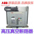 -VD4上海人民常熟开关10KV户内高压真空断路器保护 630A 3P