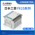 PLC FX1S-30MR-001 20MR 14MR 10MR/MT 可编程控制器 FX1S-14MT-001