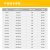 定制坡口机 ISE管子手持便携式刀片内涨圆管倒角不锈钢管坡口电动 ISE-630-1