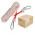 滇易采 YC-AQS1601 钢丝芯救援绳救生绳安全绳 粗:16毫米 配双钩 (单位:米)