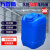 万普盾 堆码桶 【蓝色30L】 加厚塑料桶实验室化工桶消毒废液桶耐酸碱桶方形密封桶储水桶