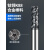 65度高温合金专用铣刀4刃钛合金不锈钢钨钢镍基合金圆鼻铣刀 台湾产地  进口品质