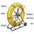 穿线器玻璃钢拉线器穿线器光缆电缆穿孔穿管器管道疏通电工引线器 5*30米(加厚加固手提架) 粗度4mm