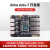 黑金 A7 FPGA 开发板 Artix7 光纤 以太网 AX7101 AX7101 AN706套餐