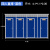 移动厕所卫生间整体户外简易沐浴房市政景区公园公共厕所旱厕改造 天蓝色四人位4.1米水厕直排