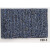 鸣固 方块地毯 PVC办公室地毯 酒店公司工程写字楼商用地毯  F30-9 1平米（宽4m*长0.25m）