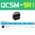 CRG锁紧手动QC-50快换盘装置末端治具交机构快速机器人机械手切换 QCSM-9R1机械手侧模组