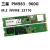 PM983960GM.2NVME22110PCIE台式机SSD固态硬盘