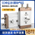 CRQ2BS10-90c/15/20薄型40摆台旋转摆动气缸回转180度气动小型 CDRQ2BS1090