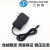 通用韩国毕索龙BIXOLON SPP-R400热敏标签打印机充电器电源线 直头款式