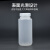 麦洁特 塑料试剂瓶广口瓶密封加厚丝口瓶螺口样品瓶耐高温低温耐酸碱 30ml半透明PP料(10个装) 