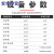 四轮定位机 3D四轮定位仪举升机高精准升级 轮胎店汽修厂专用 白色