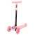 海象人 儿童滑板车1-3岁折叠2-8岁三轮闪光脚踏车米高滑行车玩具童 折叠款粉色-闪光轮