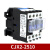 贝尔美交流接触器 CJX2-1810 1801 1210 2510 3210 220V 380V 3 CJX2-2510 AC220V