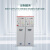 电力配电柜HGXN-12高压柜箱式变电站成套电柜计量进线出线隔离柜 乳白色