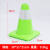 定制PVC路锥红路障圆锥市政安全警示反光锥雪糕桶三角锥形筒塑料 30cm绿色