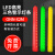 D三色ONN机床设备装饰欧恩X2M红黄绿三色报警指示灯 X2M-B4-454-RYG-NPN-共正