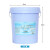 超宝（CHAOBAO）DFG043 84消毒液 商用大桶消毒水含氯除菌漂白水 19升/桶