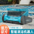 先明(CM600配25米线送酵素澄清剂4支)CM600游泳池吸污机全自动水下吸尘器泳池水下清洁机器人剪板C822