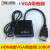 【】HDMI转VGA带音频 高清转VGA接转液晶转换线 HDMI转VGA带音频带供电线 其他长度