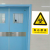 HKNA 生物危害警示牌一二级生物安全实验室废物暂存标识牌贴纸定制 垃圾SWW18(一包5张) 20x30cm