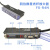 光纤放大器传感器 对射漫反射光电限位开关 高速光纤传感器 不需要光纤 FX-R1N简易式