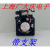 1608KL-05W-B69 24V 原装发那科风扇FANUC 1608VL-05W/S5W-B69 A90L-0001-0575#A(1对)