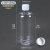 全透明500ml克塑料试剂瓶水剂瓶PET棕色避光透明瓶子聚酯瓶带刻度 500毫升棕色+泡沫垫片盖