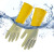 南洋乳胶手套工业耐酸碱橡胶手套清洁打扫黄色加厚耐磨男女通用 南洋加厚5双 L码大码