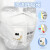 3M kn95折叠式口罩 带阀自吸过滤式呼吸器防尘防颗粒物 9501V+环保装25只/袋 白色耳戴式