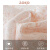 AOKO新款2024莱赛尔天丝四件套夏季凉感ins风粉色床单款柔软床上用品 温柔点点 0.9m床单款三件-适150x200被芯