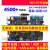 STM32MP157开发板Linux A7+M4核心板STM32MP1嵌入式ARM 底板+核心板+7寸RGB屏1024*600