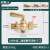 铜压力表二通旋塞阀 锅炉考克4分M20X1.5内外丝螺纹船用焊接开关 M161.5内丝二通旋塞带活接