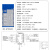 惠世达   HC-05/06蓝牙模块SPP+BLE5.0无线串口双模主从一体多连接高速透传   MS-BTD020B双模蓝牙