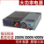 大功率开关电源1500W2000W3000W4000W24V12V36V48V60V72V 50a8 玫红色 SE-1500-72