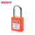 BOZZYS 38*6MM钢制锁梁 工程安全挂锁