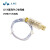 JLing国产文本显示器电路板PLC工控板数码管一体机10MTY06MRY USB-TTL 带导轨外壳