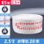 65国标水管水袋2.5寸2寸38型20米25米消防器材 86520米25寸（光水带）