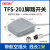 贝尔美TFS-201 TFS-1 TFS-01脚踏开关控制器2米1米0.2米脚踩开关 TFS-201 2米(带3芯航空插)