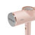 海尔（Haier）挂烫机HY-GW1203 珊瑚粉
