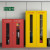 存储柜应急物资紧急器材存放柜 装备储存柜事故安全防护用品铁柜 红色800*500*350mm