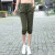 时都（Shidou）七分裤女夏季薄款哈伦休闲裤纯棉修身运动显瘦裤子 黑色 3XL