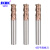 SKAK钨钢铣刀 HRC65度标准长或柄加长高速高硬平底铣刀 CNC数控锣刀 1.0*4D*50L