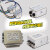 变频器专用输入输出电源滤波器380v抗谐波干扰PLC SJB920 SJB960A SJD710-3A 适用于单相变频器