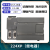 全新兼容S7-200 CPU224XP 226CN 222CN 224CN PLC 控制器 可定制 224XP继电器[24V供电]214-2BD23  默认